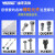 油研流体MF液压24吸油16过滤器SFW滤油网WOFO滤芯JL-02/03/04/06/08 MF-16C