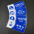 海斯迪克 HKC-663 标识牌亚克力指示警示提示牌25.8*12cm 现金当面点清 离柜概不负责/蓝