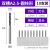 定制适用钨钢磨头3mm硬质合金旋转锉铣刀电动金属打磨锉刀气动风磨笔 双槽A25圆柱十支
