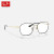 雷朋（RayBan）雷朋近视光学眼镜框中国特别款金属镜架赠0度防蓝光镜片0RX6418D 中国特别款  赠0度防蓝光镜片