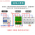 上海人民一级试验浪涌保护器10/350三相电源避防雷SPD4P25KA 4P12点5KA