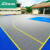 捷尔逊（EX）悬浮地板户外篮球场地垫室外幼儿园地垫塑胶地板运动地板 鸟巢纹软连接