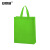 安赛瑞 无纺布手提袋 环保折叠购物广告包装礼品袋 竖款25×35×10cm 果绿50个 2A00661