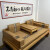 胥乐（XULE）（加厚加硬）实木沙发椰棕垫中式古典红木罗汉床坐家具圈椅加厚海 B款抱枕五件套 190*95*3.5(软棕)