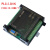 plc工控板国产控制器fx2n-1014202432mrmt串口可编程简易型 带壳FX2N-14MT 无