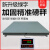 电子地磅秤加厚8mm5吨10T平台秤工业加固大地磅20吨汽车衡 1.2*2（0-10吨）
