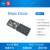 Sipeed M1w DOCK AI人工智能核心板开发板 K210 深度学习荔枝丹 M1w dock+双目 套餐二