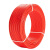 敏达 电线电缆WDZN-BYJ10平低烟无卤铜线单芯单股 阻燃耐火铜塑线铜芯线 100米 红色火线