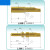pogopin连接器公母20A10A大电流公母插针内装冠簧插拔配套 T247公母
