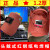 包邮卧龙手把电焊面罩 电焊帽焊工面罩面具加大隔热防火加厚造船 红色手持1.5 红钢纸厚度1.5毫
