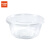 优必利 圆形餐盒 450ml一次性透明塑料打包盒汤碗保鲜盒快餐盒 450套/箱