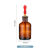 玻璃滴瓶实验室3060125ml附胶帽红皮头红胶头白色棕色玻璃点滴瓶胶头滴管英式刻度滴瓶 普料棕色60ML/一箱200个
