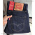 李维斯（Levi's）512 slim修身小脚牛仔裤男中低腰28833-0025 深蓝色 W28L30(165_72A)