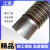 适用于304不锈钢钢管焊接波纹管工业金属软管高温蒸汽软管防爆非标定制 DN65*76*300