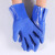 适用佳护浸胶耐油挂手套蓝大口耐用防油蓝帆布手套加厚电焊手套 蓝色磨砂手套(10双) XL
