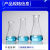 汇亿尚  三角烧瓶喇叭口玻璃锥形瓶广口三角瓶250ml/1个（10个起拍）