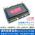 STM32-V5, STM32F407开发板, emWin,uCOS,FreeRTOS,R STM32-V5主板