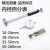 定制上海内径百分表10-18-35-50-160气缸表量表千分指示表0.01mm工具 内径百分表35-50MM(全套)
