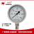 厂家直销 仪表 不锈钢压力表 Y-100BF 耐高温耐酸碱 全不锈钢 -0.1～2.4 MPA