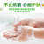 3M 抗菌洗手液 除菌洗手液补充装 护肤洗手液（新包装） 3.78L