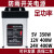 LED防雨开关电源12V400W 5V350W 24V发光字广告灯亮化ERP-400 350W  5V  70A 防雨工程款