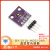 DHT11 DHT22温湿度传感器模块SHT30/SHT3031 AM2302数字探头 GY213vHDC1080温湿度传感器（1个）