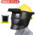 自动变光电焊面罩头戴式可翻盖配安全帽高空作业护眼氩弧焊工专用 【插槽款】+黄色安全帽