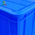 齐鲁安然 周转箱 加厚塑料收纳箱 长方形零件盒物料盒 工具箱【蓝色A10带盖 600*485*355mm】