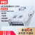 漫威 MAVIIREI（MWEL）S-350/600大功率开关电源AC转DC变压器220V转60V110V220V S-400-110