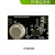 hi3861 HiSpark WiFi IoT开发板套件 鸿蒙HarmonyOS 环境监测板