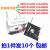 KBPC1510W 2510W 3510W 5010W 针脚 电压1000V 单相整流桥 KBPC5010W 10个