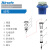 Airsafe 航安 LED立式滑行道边灯（EOL-TE-LED）用于标明滑行道边界的灯具【滑行道灯具系列】