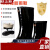 上海牌工地工作男女橡胶雨鞋牛筋底中筒雨靴劳保水鞋防滑雨靴 双钱高统雨鞋 38