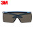 3M护目镜 SF3702ASGAF 安全眼镜可戴近视镜 弧形眉垫防雾 防风沙OTG防护眼镜