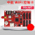 定制LED显示屏中航控制卡WiFi控制器ZHWnWmW1W2W3W4W5W6W7支持手机U盘 ZH ZH-W5(需配转接板) WiFi+U盘 32x16厘米 室内