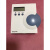 霍尼韦尔Honeywell温控器湿温度传感器T7560A1000 H7012B TD100FR H7012B1030