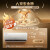 格力（GREE）空调 1/1.5匹 云佳 天仪变频挂机新一级能效【超节能省电自清洁 制冷暖卧室空调 家电政府国家补贴 1.5匹 一级能效 【云佳】