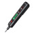 锐衍电笔智能测电压多功能测断线数显电专用感应试电笔0新款jm 97升级款