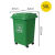 塑料分类垃圾桶手推式带轮带盖4轮加厚户外物业业商环卫桶50L 咖啡色-湿垃圾 30升
