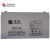 圣阳蓄电池 SP12-65 铅酸免维护 12V65AH UPS电源直流屏EPS应急通信电源