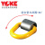 台湾YOKE原装进口安全焊接吊耳吊环8-0573-10合金钢吊耳D型环