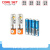 Core set 电池 5\/7号电池 玩具空调遥控器挂钟闹钟用五号七号 天球电池7号 (4只)