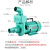 极速猫污水自吸泵大流量1.5寸2寸3寸家用220V离心水泵增压泵井水抽水机 2ZDK-20(1000W)220V2寸口