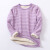 乔班迪儿童加绒加厚圆领条纹打底衫女童长袖t恤3-14岁中大童女保暖上衣 紫白条 110cm