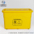 米奇特工 医疗废物周转箱 塑料收纳箱垃圾整理箱 黄色 100L