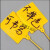 物流吊牌挂牌标签一体式扎带快运快递防拆一次性通用封条挂签 黄色 100个