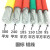 国标 铝芯电缆电线BLVV10 16 25 35 70 95平方铝线铝芯单芯电缆线 BLVV-16平方100米