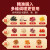 同仁堂红豆薏米茶芡实薏苡仁红豆赤小豆栀子茶160g/盒