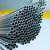 好工邦  焊接铝管 毛细铝管 铝合金管 空心小铝管  焊接切割加工  一米价  单位：米 直径3-10mm 