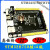 STM32H750VBT6 STM32H750开发板   STM32小板 单片机核心板 蓝一对+U转串 模块 OELD 12V/1A开关电源 焊接插针